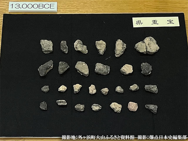 大平山元遺跡から発掘された日本最古とされる土器片 撮影:爆点日本史編集部