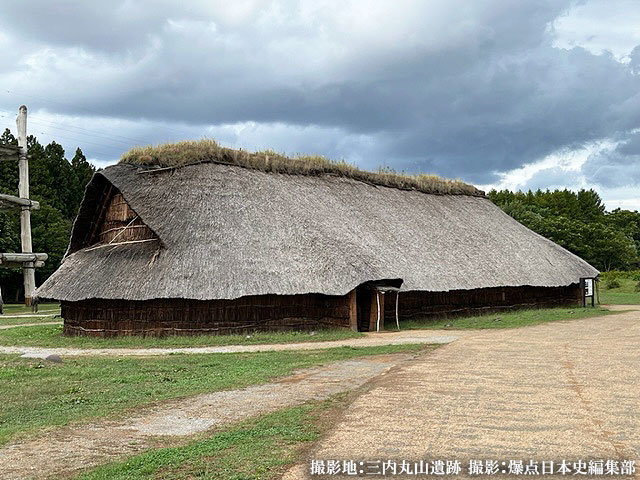 三内丸山遺跡 復元された大型竪穴建物　撮影:爆点日本史編集部