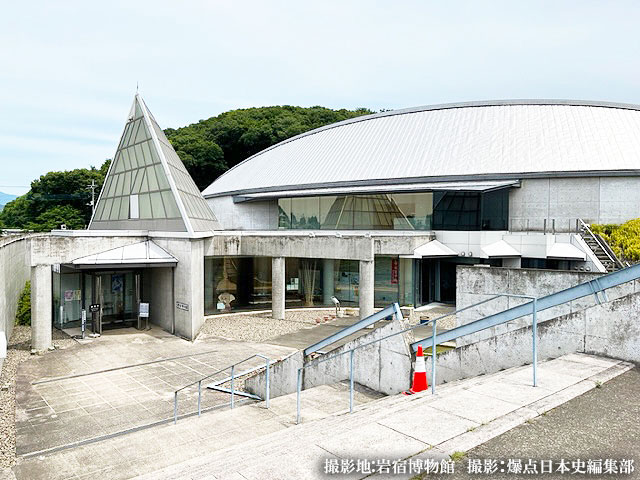岩宿博物館外観　撮影地:岩宿博物館　撮影:爆点日本史編集部