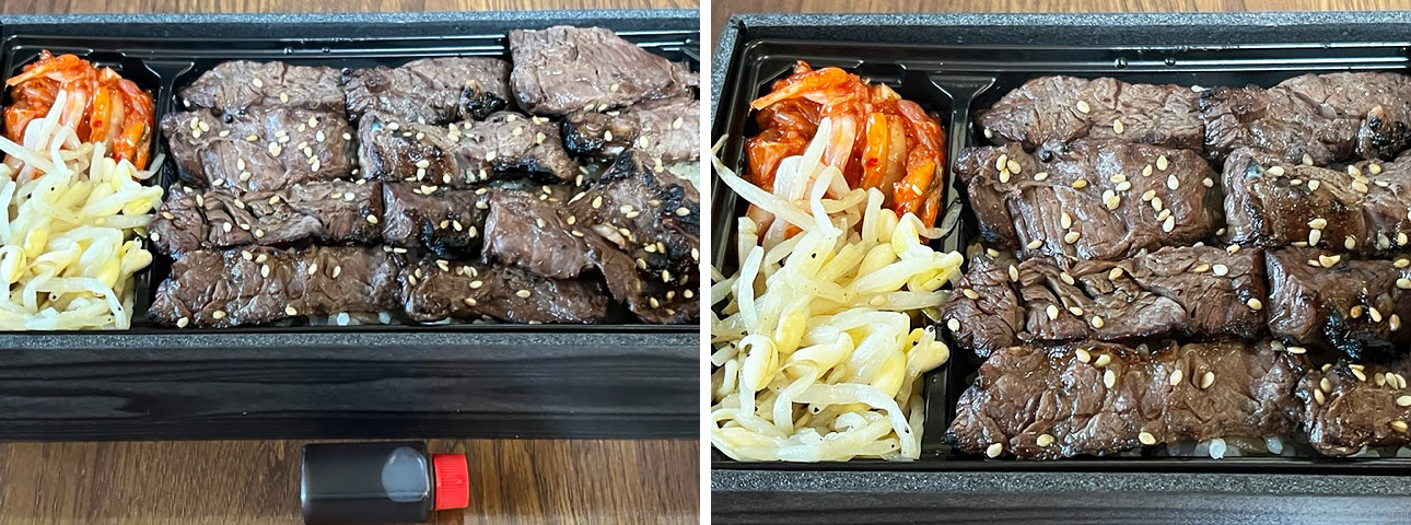 葛飾区亀有「焼肉やまと アリオ亀有」ハラミ弁当150g