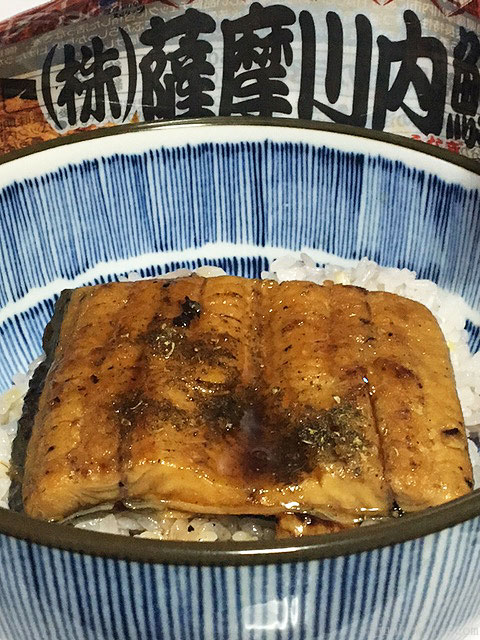 薩摩川内鰻（さつませんだいうなぎ） うなぎ蒲焼カロリー