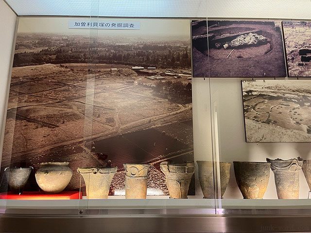 加曽利貝塚博物館の縄文土器。自由研究のテーマが簡単に見つかります。