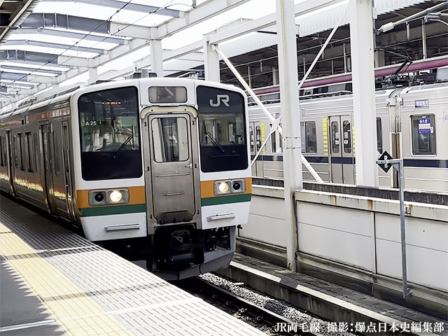 JR両毛線栃木駅～岩宿駅へ