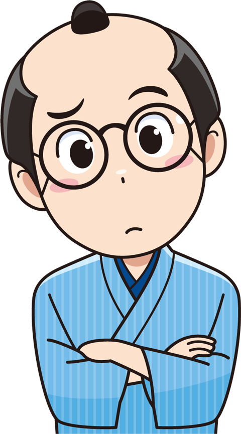江戸時代の丁稚イラスト