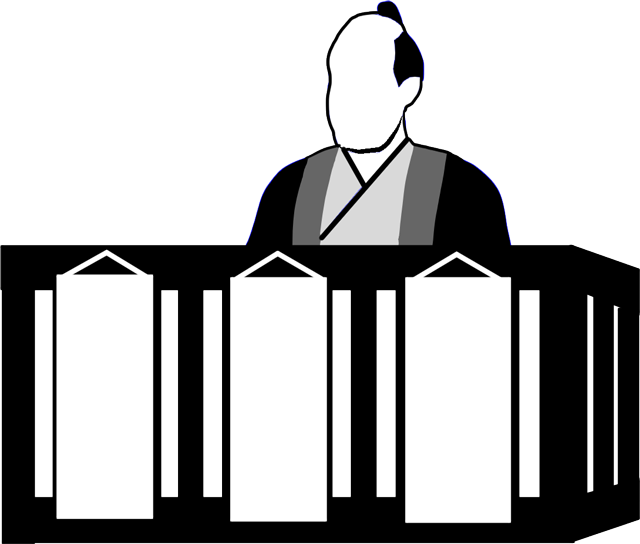 江戸時代の商人 番頭のイラスト