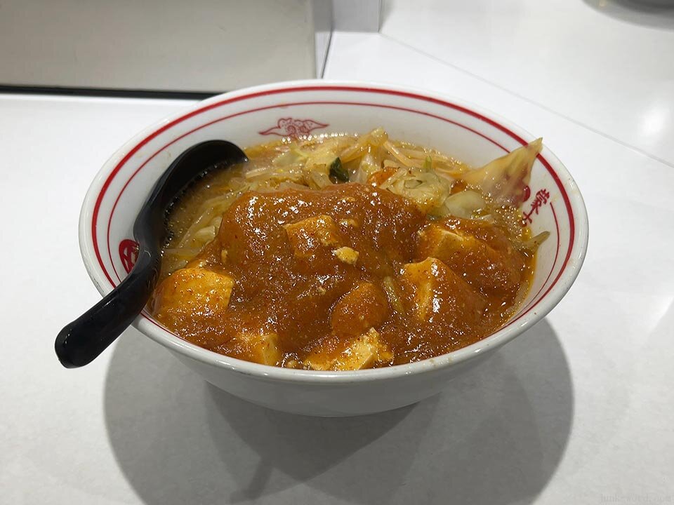 蒙古タンメン中本の「蒙古タンメン （辛さ5）」辛子麻婆と辛味と野菜の甘みが絶妙 撮影：junk-word.com