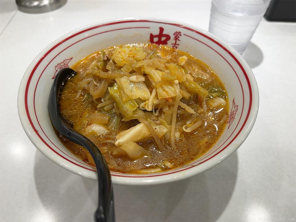 初めての蒙古タンメン中本、どれくらい辛い？錦糸町店で2回食べてわかった失敗しないメニューの選び方
