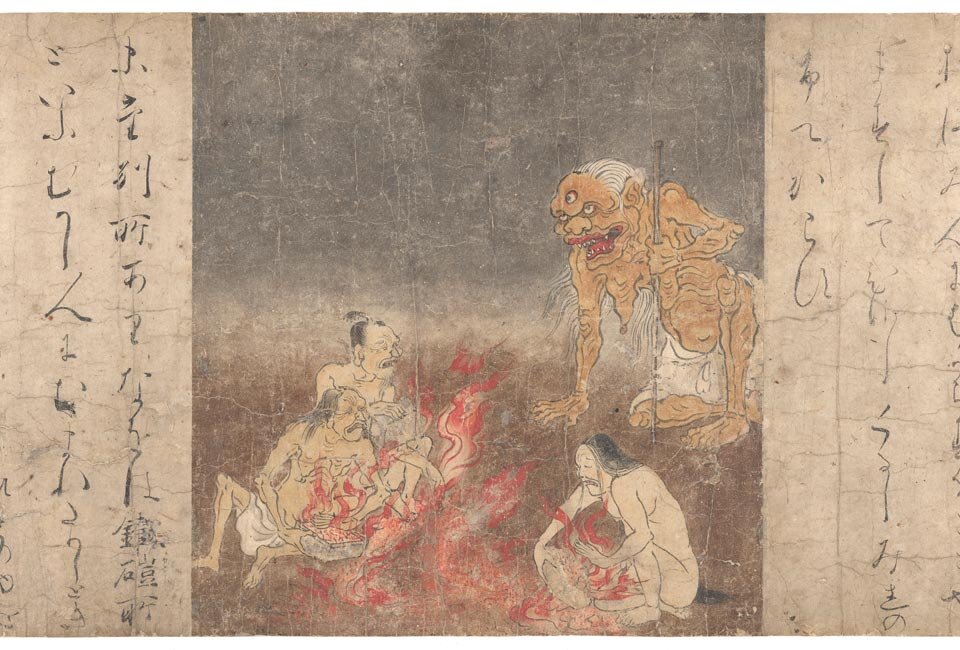 国宝「地獄草紙（じごくぞうし）」出典：ColBase