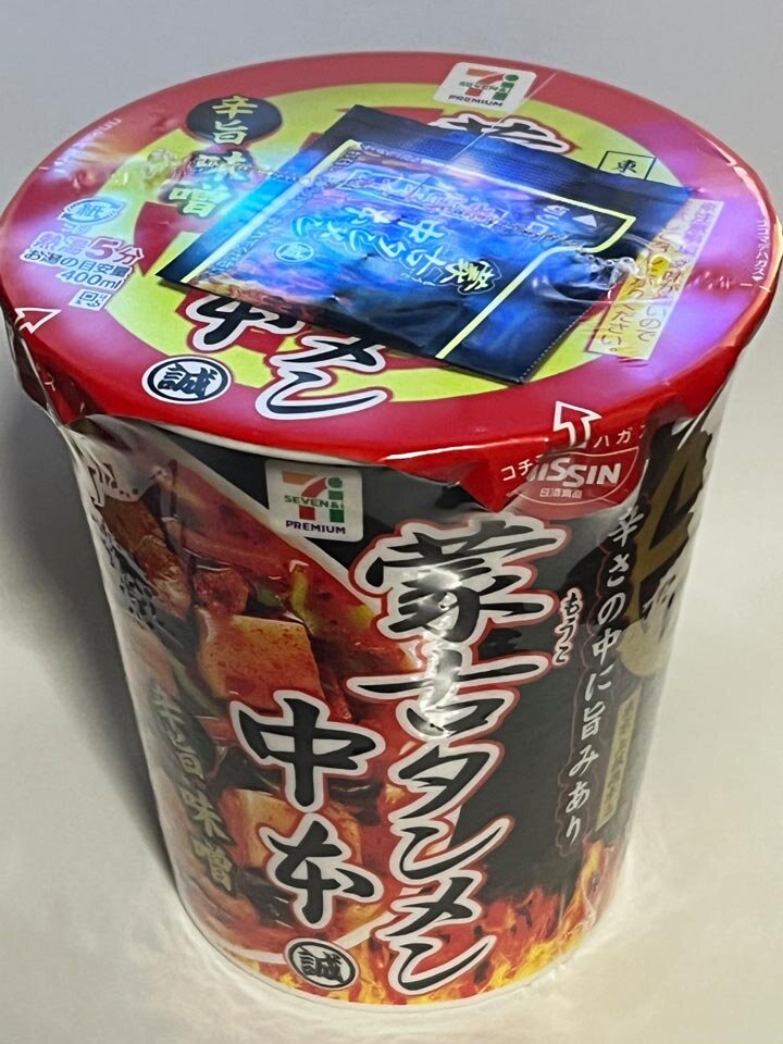 セブンイレブン 蒙古タンメン中本「辛旨味噌」撮影：junk-word.com