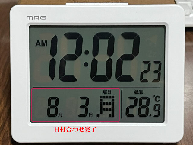 (5)デジタル時計の日付の合わせ方 MAGブリムで日付の設定が完了した状態 撮影：junk-word.com