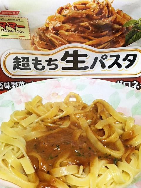 香味野菜とまいたけの濃厚クリーミーボロネーゼ カロリー