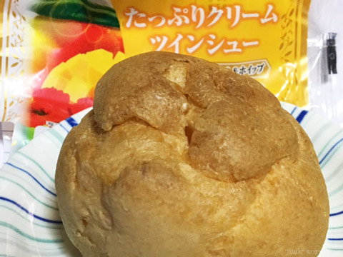 たっぷりクリームツインシュー沖縄県産マンゴーのクリーム＆ホイップ シュークリームカロリー