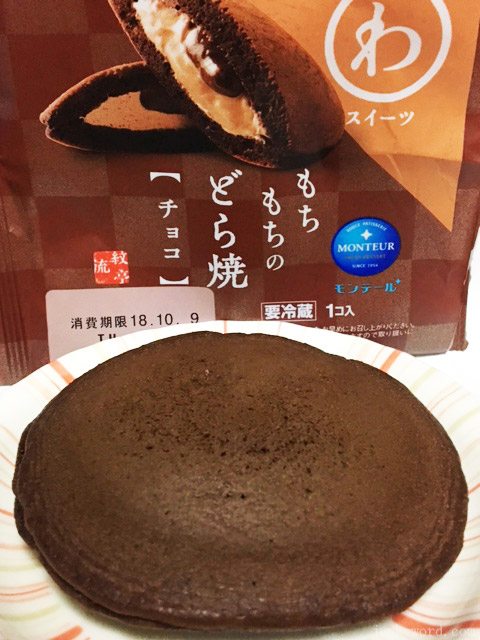 モンテール もちもちのどら焼き チョコ カロリー