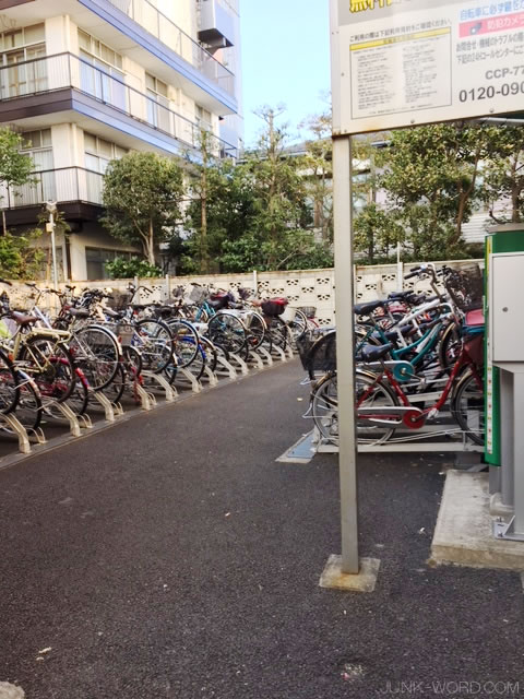 かつしかワークプラザお花茶屋駅前駐輪場