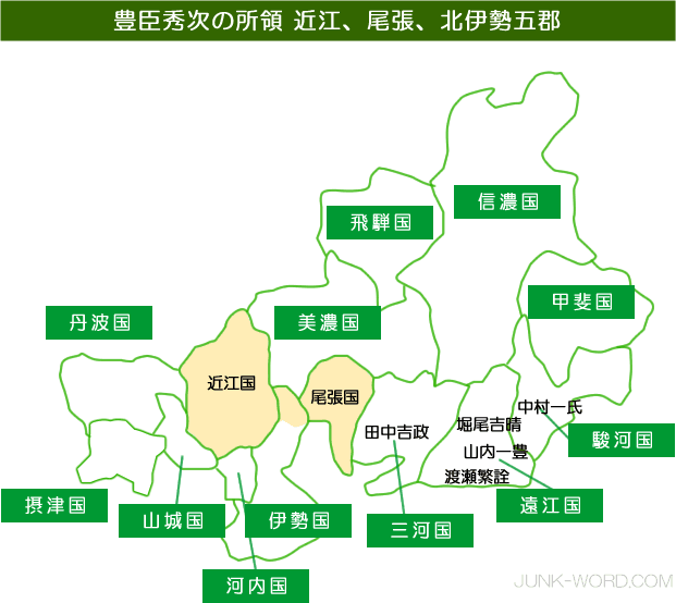 豊臣秀次の所領近江、尾張、北伊勢、百万石 戦国時代地図