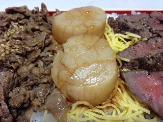 伊勢丹　ホタテステーキ弁当