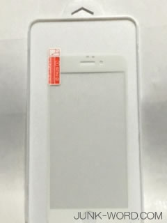 iPhone 6s強化ガラスフィルム