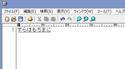 ローマ字入力からかな入力に切替わってしまったときの対処法