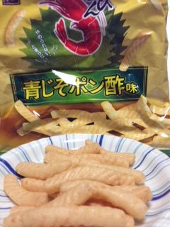 カルビーかっぱえびせん 青じそポン酢味カロリー