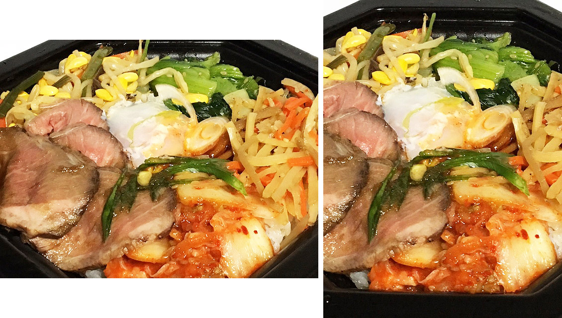 韓国熟成焼肉 コギヤ 亀有店 自家製ビビンバ