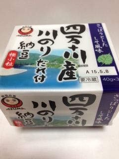 四万十川産川のりだれ付　極小粒納豆　カロリー