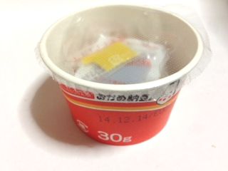 おかめ納豆極小粒カップ3　納豆カロリー