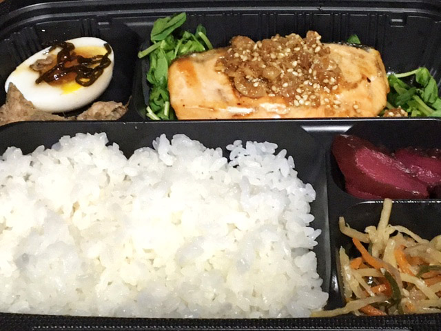 おべんとキッチン炭火焼銀鮭胡麻醤油弁当