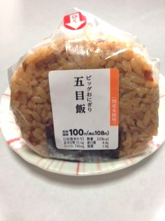 ビッグおにぎり五目飯カロリー ローソンストア100