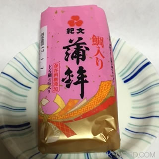 紀文のおせち 鯛入り蒲鉾（かまぼこ）カロリー