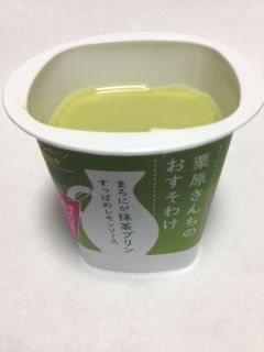 栗原さんちのおすそわけ まろにが抹茶プリンカロリー