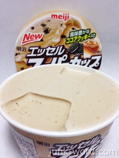 明治エッセルスーパーカップ カフェオレ＆クッキー ラクトアイス カロリー