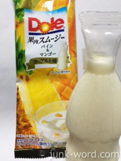 Dole 果肉スムージーパイン＆マンゴーヨーグルト味 ラクトアイスカロリー 