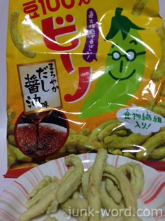 tohato ビーノ まろやかだし醤油味　おつまみお菓子カロリー