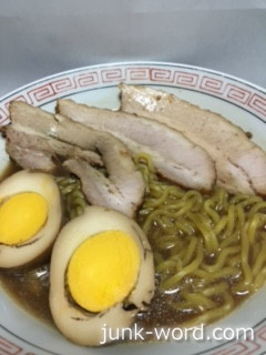 自家製チャーシューと煮卵のラーメン　チャーシューメン