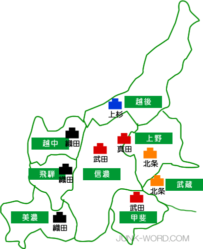 戦国時代 甲州征伐（天目山の戦い）の頃の勢力図