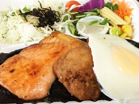 東京グリルラボ 鮭唐弁当