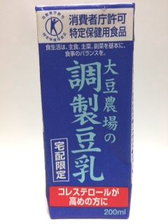 トーラク 大豆農場の調整豆乳カロリー