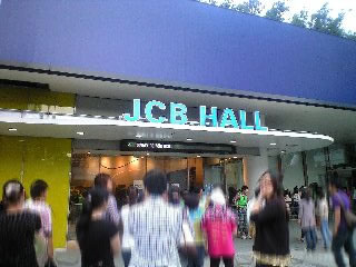 circle tour in JCB HALL・HOME　MADE　家族