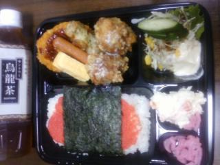 のりからめんたい弁当