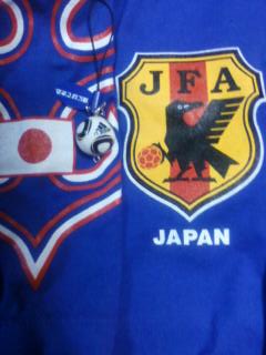 サッカー日本代表ユニフォーム