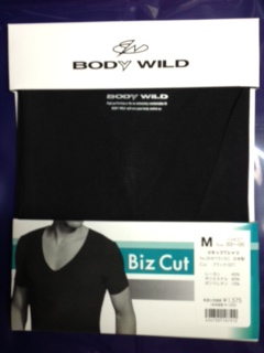 BODY WILD ビズカット