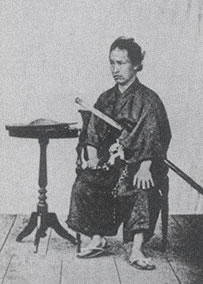 近藤長次郎の写真