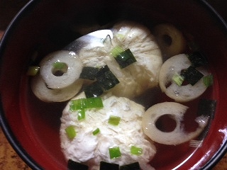 永谷園 松茸のお吸い物レシピ3