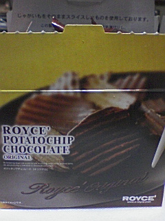 ROYCEポテトチップチョコレート