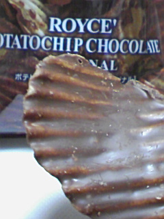 ロイズポテトチップチョコレート