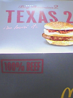 テキサス2バーガー　箱