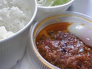 松屋　うまトマハンバーグ定食