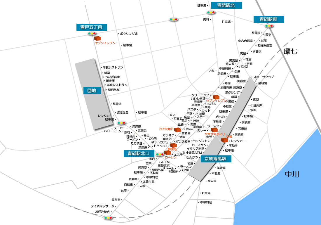 京成青砥駅周辺地図・青戸タウンマップ