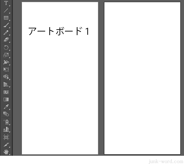 同じサイズのアートボードがコピーされました