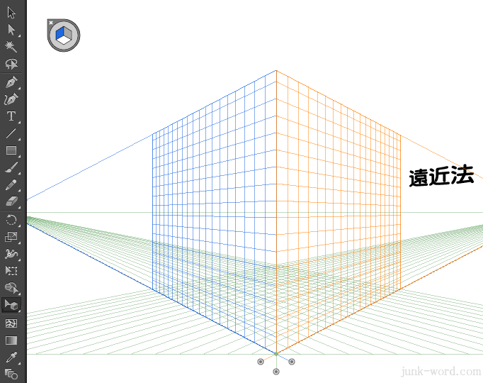 右面グリッドに沿ってオブジェクトが移動しました